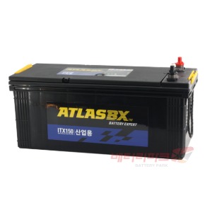아트라스 ITX150 정류기 배터리 무료배송