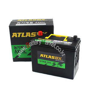 아트라스BX AX45L 경운기배터리/농기계용배터리(무료배송)